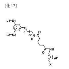 Figure 106103567-A0304-12-0028-50