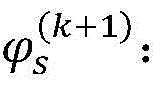 Figure BDA0002547905100000073