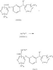 Figure US10370340-20190806-C00026