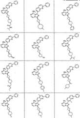 Figure imgf000248_0001