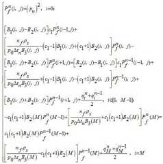 Figure 905969DEST_PATH_IMAGE046