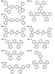 Figure JPOXMLDOC01-appb-C000054