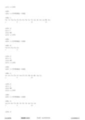 Figure 12_A0101_SEQ_0010