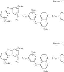 Figure US09425416-20160823-C00017