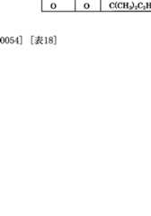 Figure imgf000028_0002