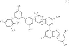 Figure US09663711-20170530-C00007