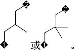 Figure PCTCN2022073822-appb-000442