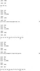 Figure RE-ISB0000195685460001011