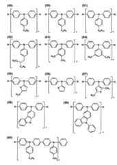 Figure JPOXMLDOC01-appb-C000017
