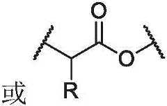 Figure BDA0002479295720000102