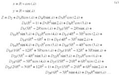 Figure US06201646-20010313-M00003