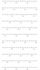 Figure 105123965-A0305-02-0398-543