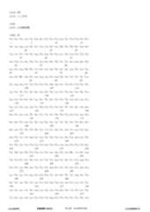 Figure 12_A0101_SEQ_0012