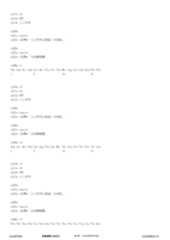 Figure 12_A0101_SEQ_0005