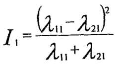 Figure imgf000043_0001