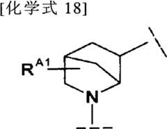 Figure BPA00001446920500202