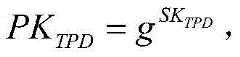 Figure BDA0002834509000000073