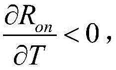 Figure BDA0003237237380000197