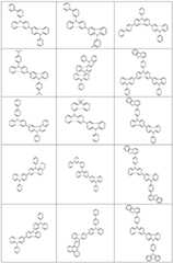 Figure BDA0002512727430001101