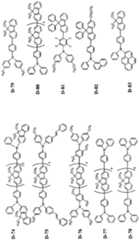 Figure imgf000040_0001