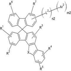 Figure 112011105099077-pat00005