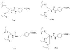 Figure JPOXMLDOC01-appb-C000010