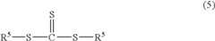 Figure US07211625-20070501-C00009