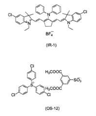 Figure JPOXMLDOC01-appb-C000084