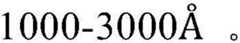 Figure GDA0002471500330000101