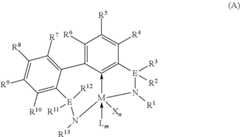 Figure US10618988-20200414-C00011