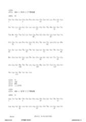 Figure 12_A0101_SEQ_0036