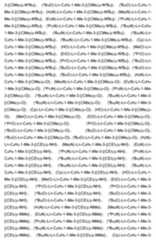 Figure imgf000032_0001