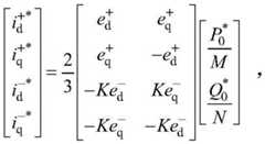 Figure FDA0002427983220000011