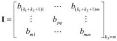 Figure BDA0002839151940000078