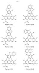 Figure imgf000024_0001