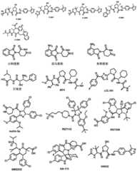 Figure FDA0002964098090000471