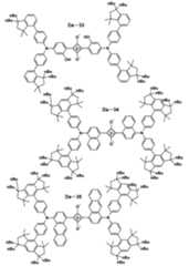 Figure JPOXMLDOC01-appb-C000032