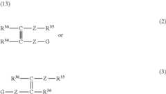 Figure US09436903-20160906-C00023