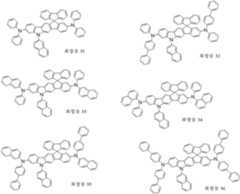 Figure 112008047642746-PAT00017