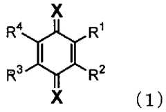 Figure imgf000008_0001