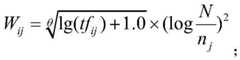 Figure BDA0001660890200000041