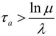 Figure BDA00022537472100000410