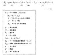 Figure JPOXMLDOC01-appb-M000001