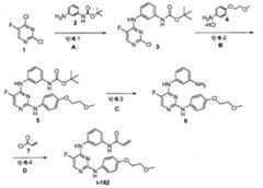 Figure 112016119396583-pat00244