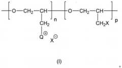 Figure FDA0003386373030000151