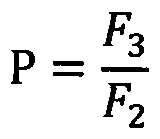 Figure BSA0000135386660000111