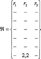 Figure C0181924600194