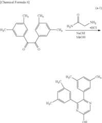 Figure US10199436-20190205-C00010