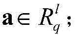 Figure BDA0002967208420000047