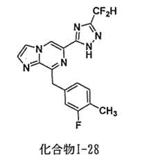 Figure 0007050759000066